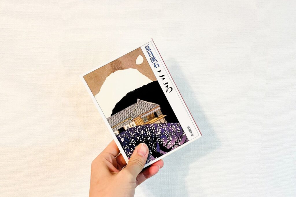 純文学にありがちな展開や設定