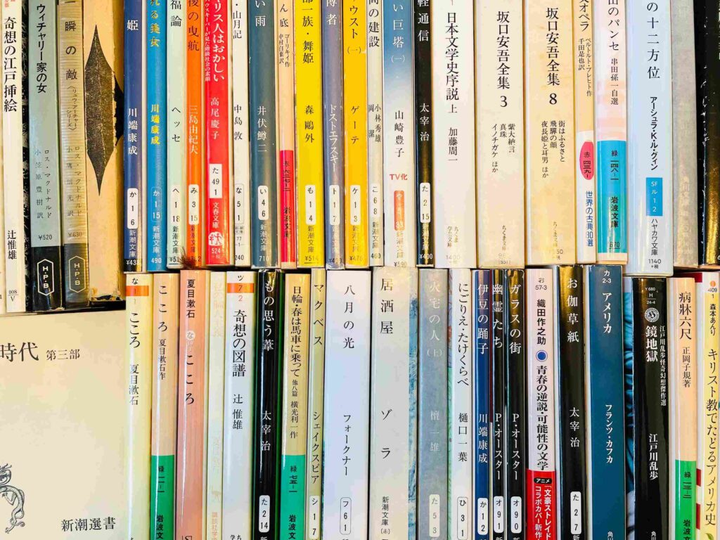 積読をある程度なら消化しない選択肢もある【体験談】